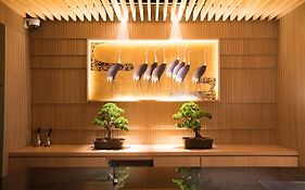 ザ・センチュリオンホテル　クラシック赤坂